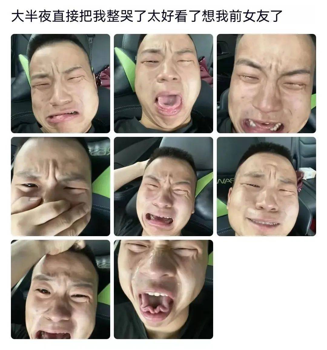 依兰爱情故事泪崩版,依兰爱情故事有那么感人吗