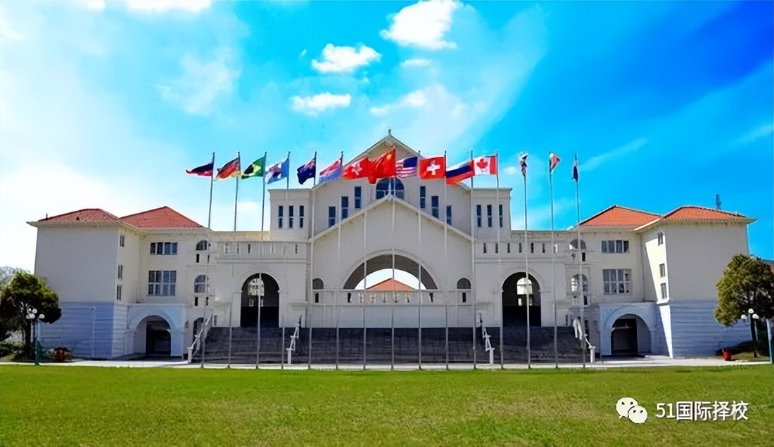 江苏国际学校价格表大全,江苏国际学校招生条件