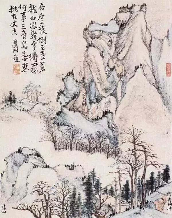 如何欣赏枯笔,枯笔之美书法欣赏