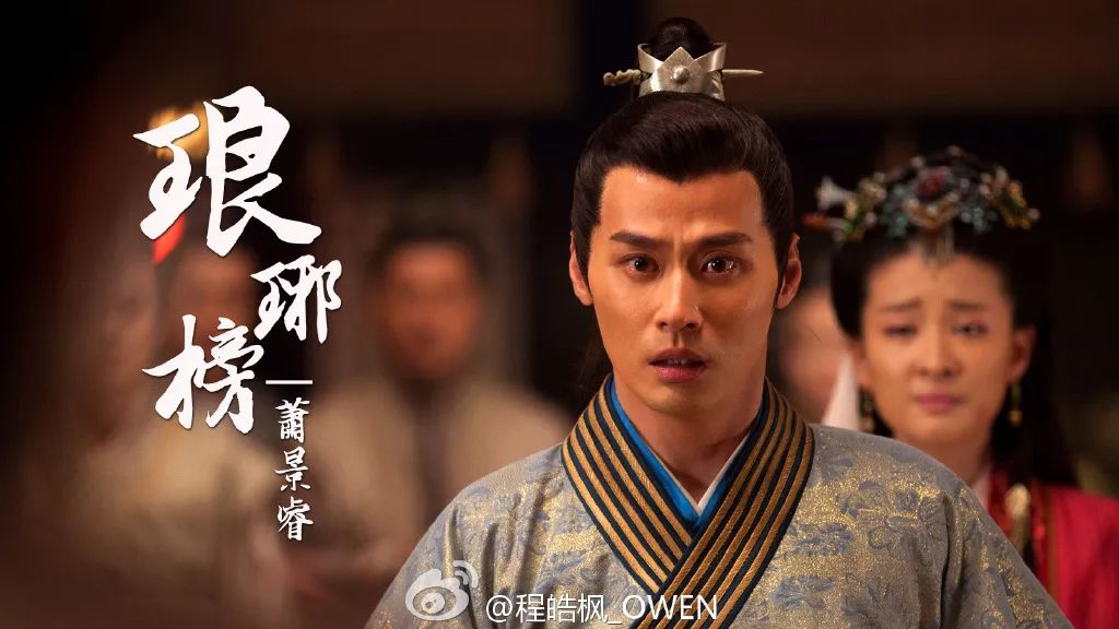 胡歌古装十年回顾,古装界的天花板胡歌