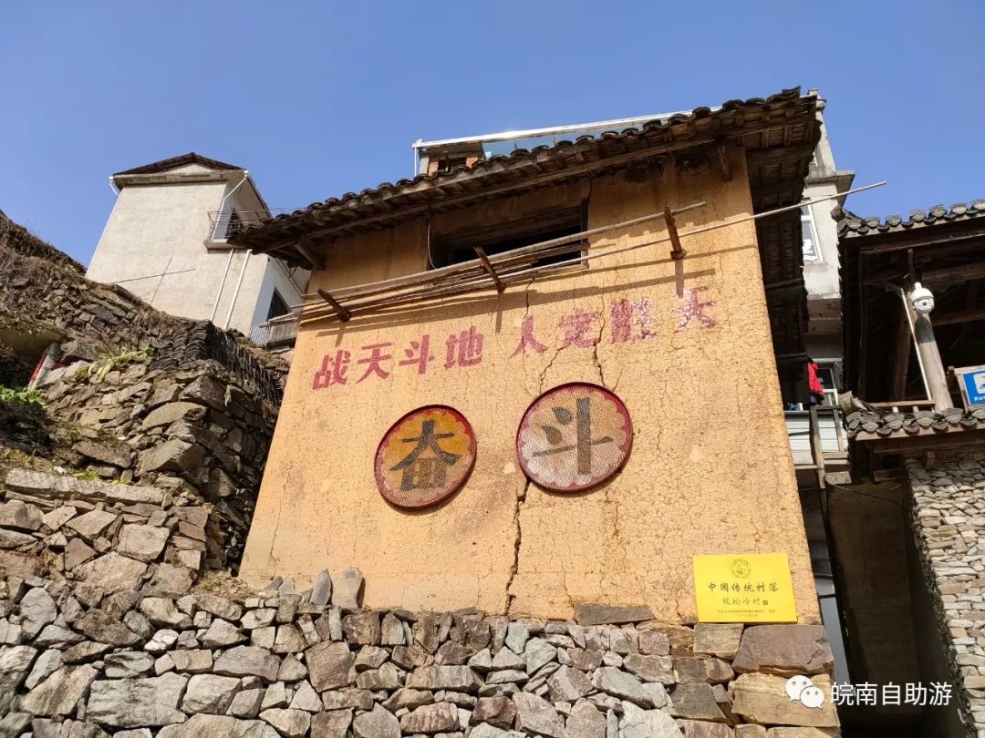 黄山出发皖南川藏线自驾游攻略,安徽黄山旅游攻略自驾游最佳路线