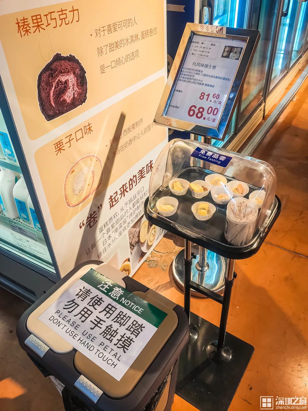 00后在深圳当推销员:“我的青春180元/天”