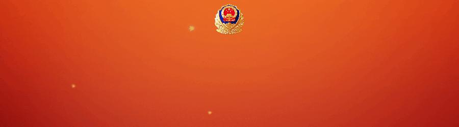 鲁车牌靓号,鲁s车牌靓号出售