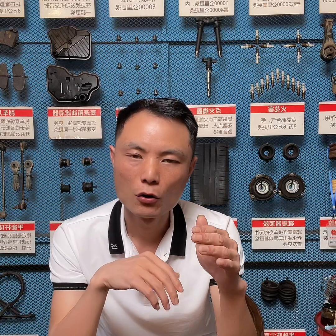 做一个自我介绍难吗,赣州信丰汽车积碳清洗