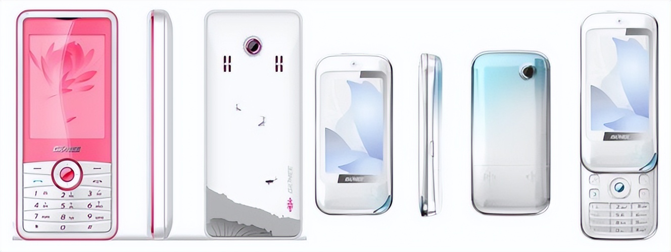 通信历史连载128-民营手机企业之金立的历史