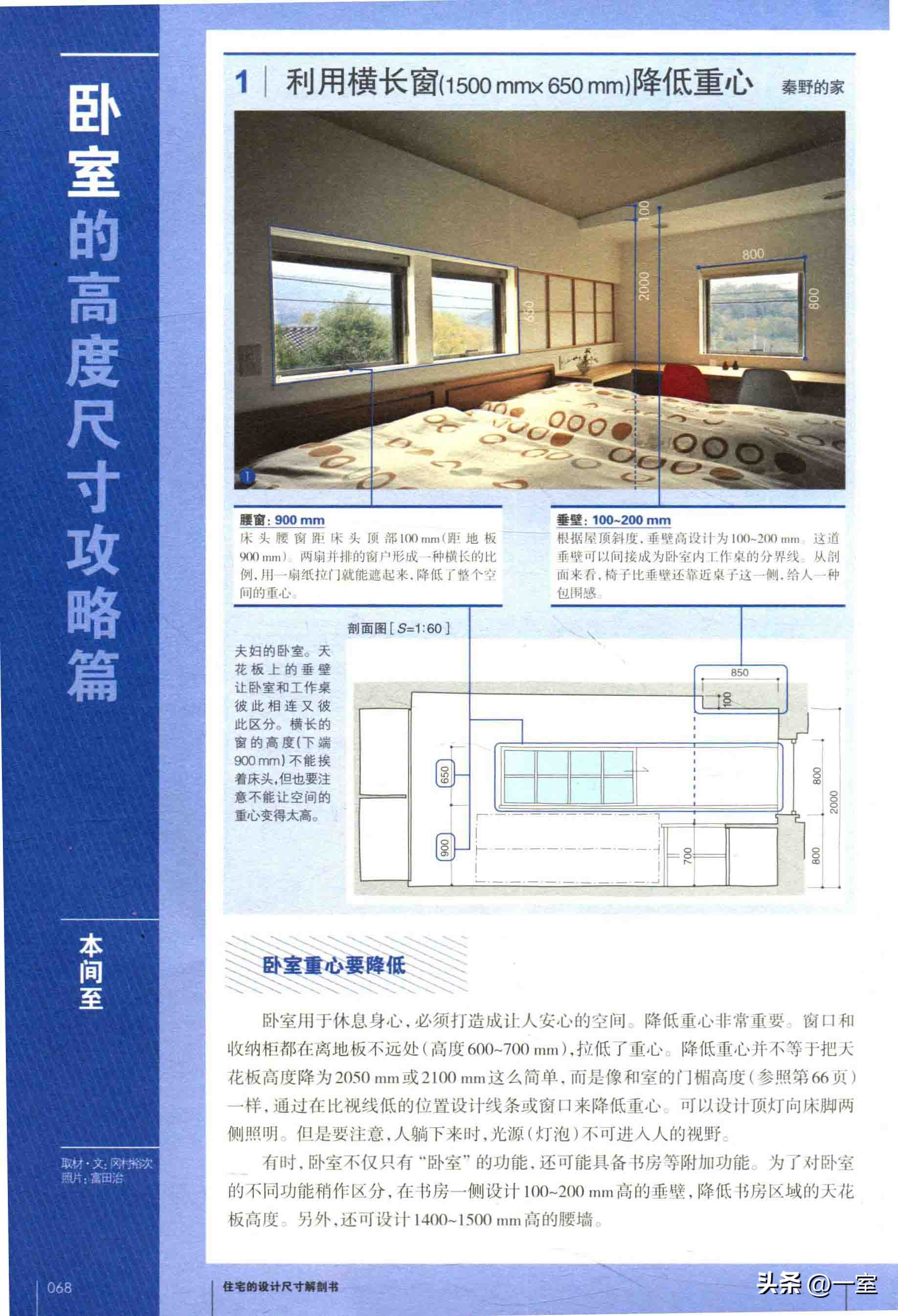 设计师转行太难了,做了十年设计师想改行