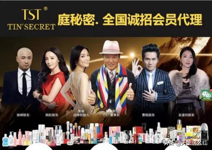 张庭被骂之后开播了吗,张庭被骂后第二天还在直播吗