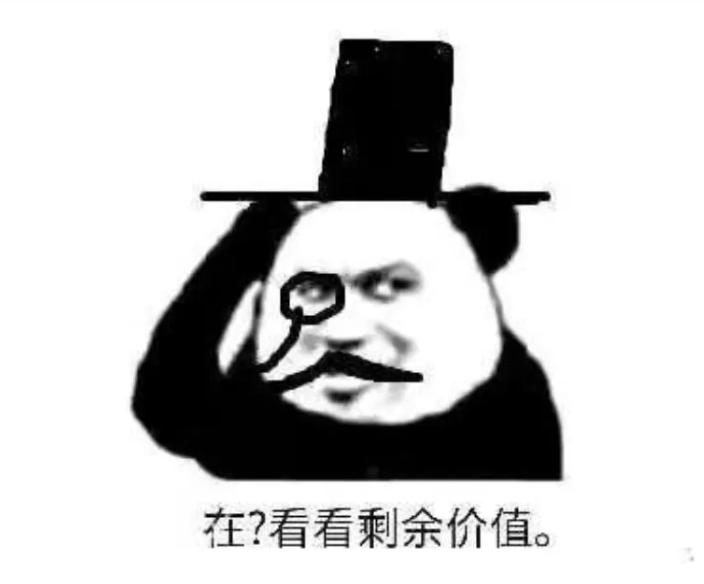 教你们如何把15块钱的海报卖到299