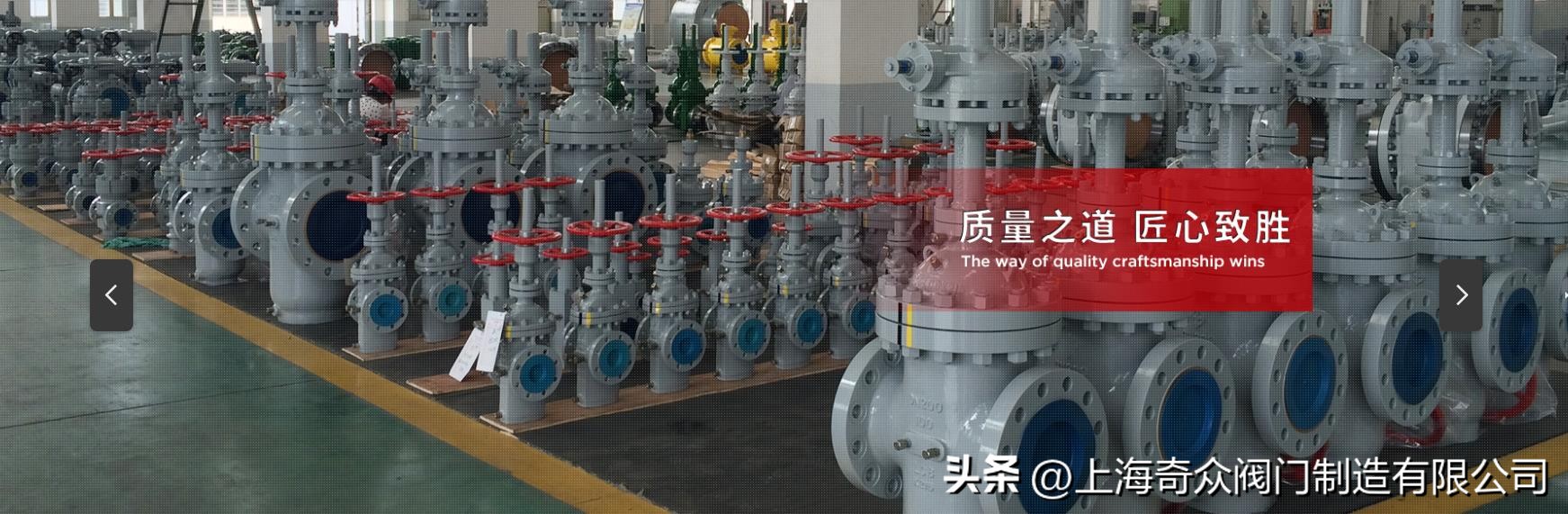 有哪些名牌闸阀,十大闸阀厂家