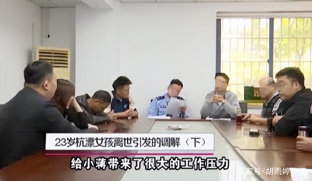 亲身经历细思极恐的三个故事,细思极恐的整个故事你能看懂几个