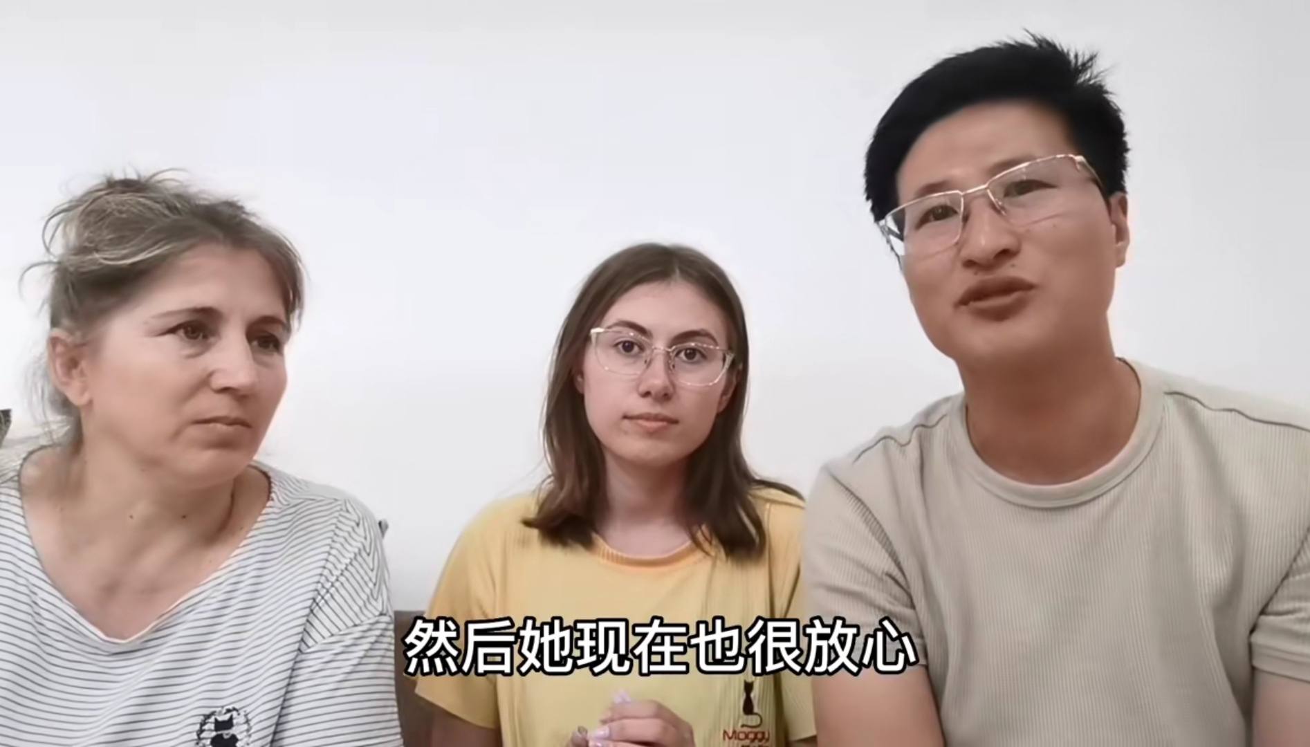 山西小伙娶乌克兰妻子回国,山西小伙娶乌克兰媳妇抖音