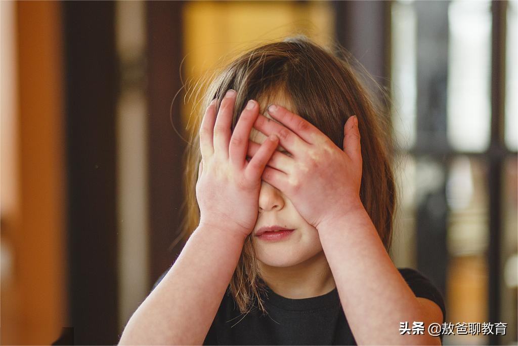 怎么鼓励孩子孩子比较内向,孩子胆小内向父母怎么办