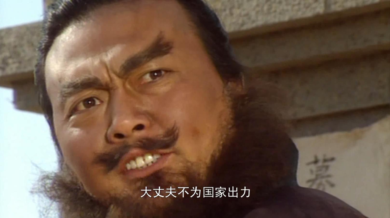 三国演义桃园三结义长篇总结,三国演义刘备224回