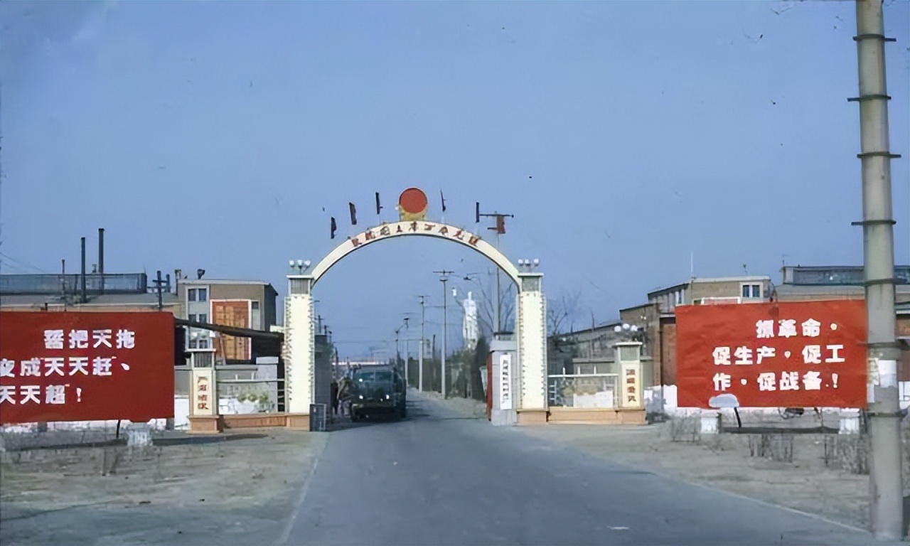 天津海滨区老照片,天津旧景照片