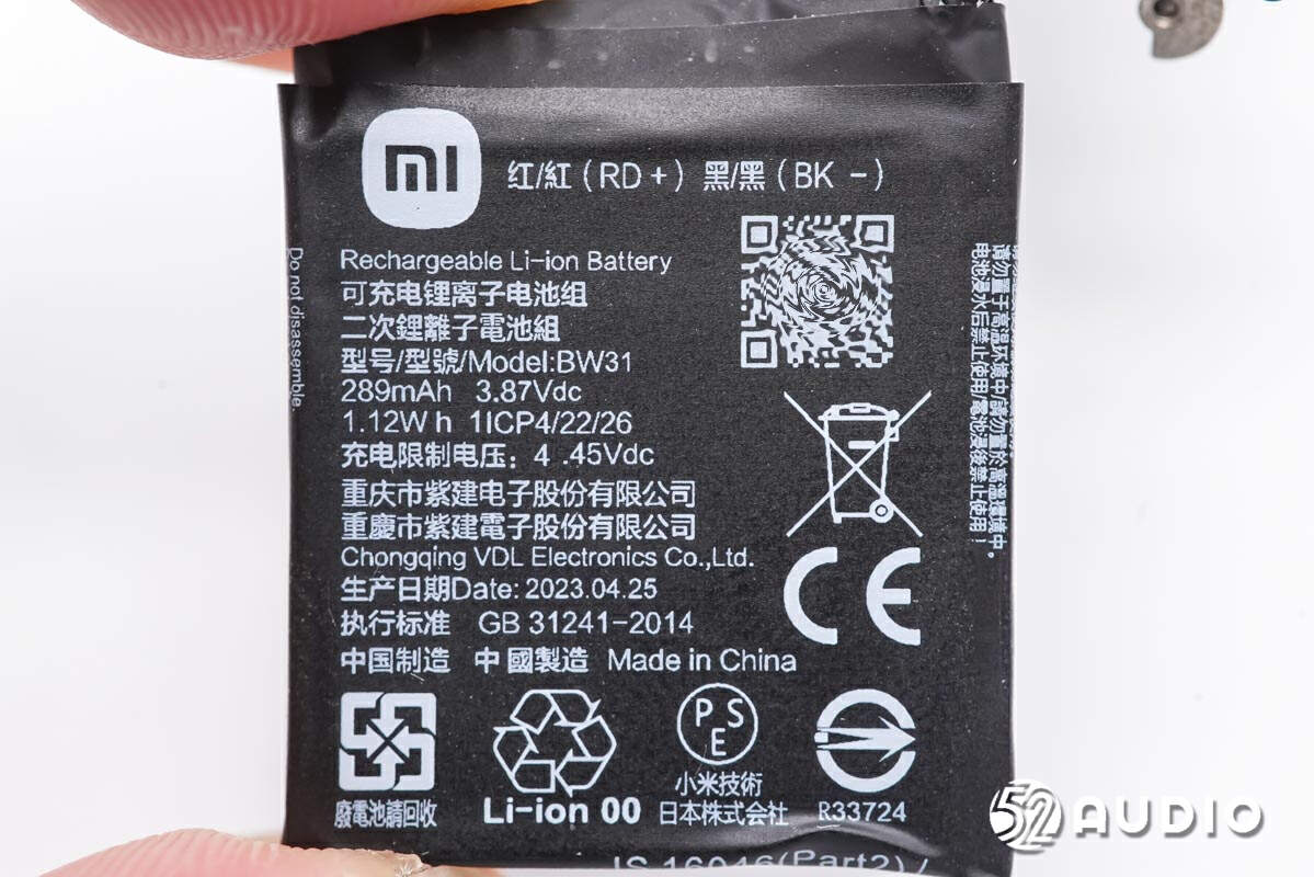 redmiwatch3青春版怎么接受信息,redmiwatch3青春版功能键在哪里