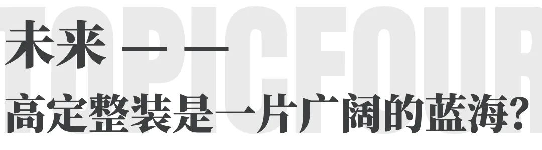 南洋迪克厨房整装高定,泰安南洋迪克高定整装家居