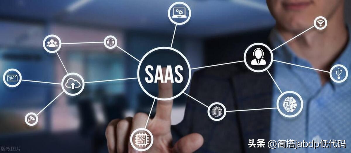 从小白到资深主播,从入门到精通深度详解什么是saas