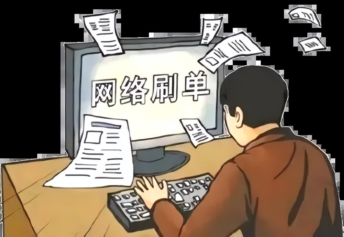 非法搭建的“接码平台”，黑灰产业链原形毕露！电信网络诈骗花样百出，法官帮您识破诈骗套路