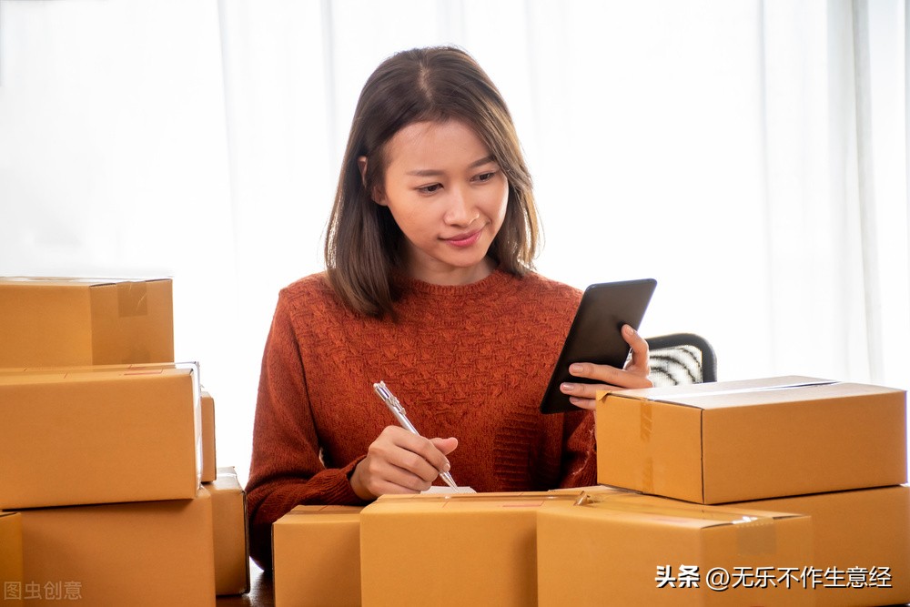 疫情阶段做什么副业赚钱,疫情之后赚钱工作怎么做