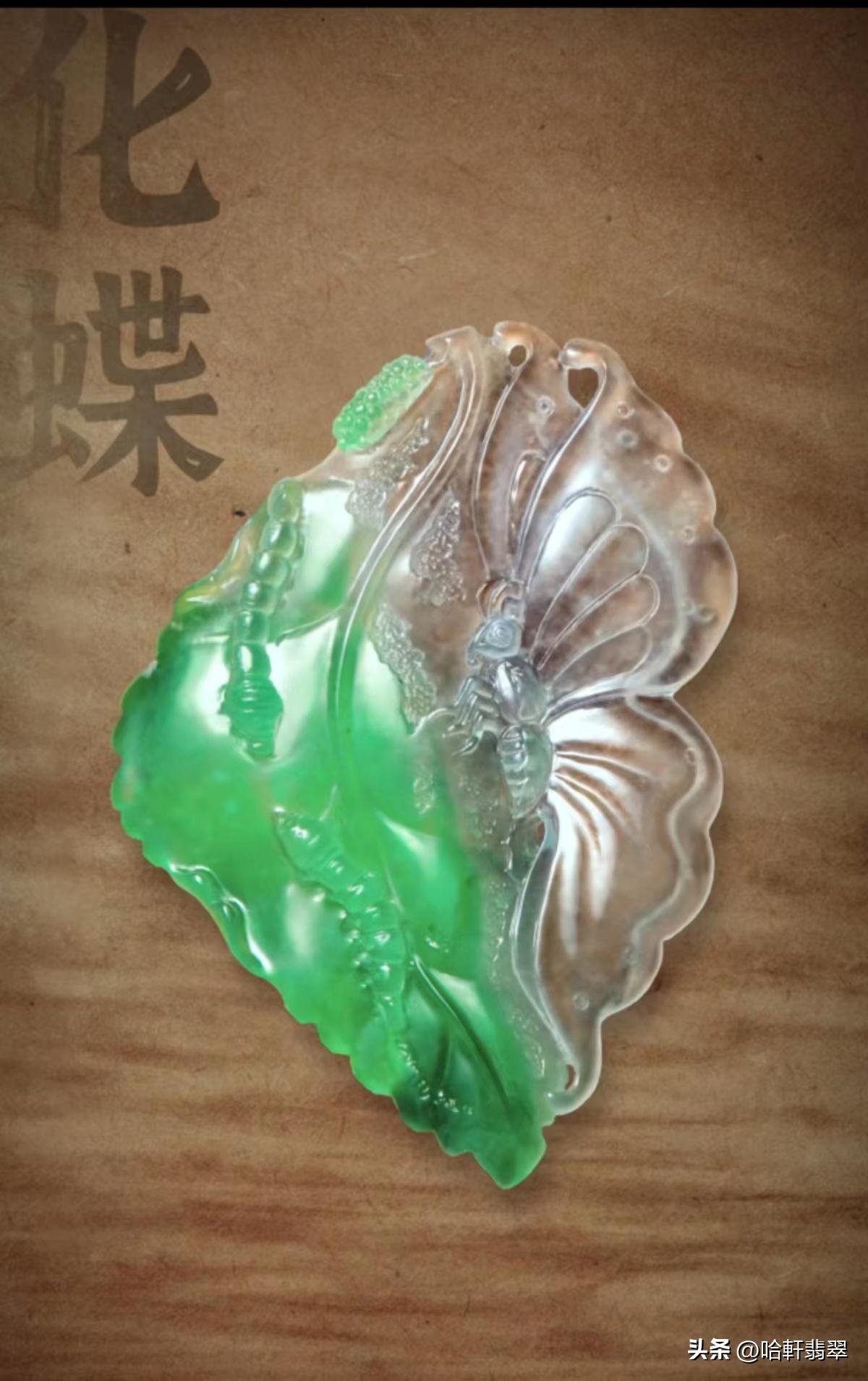 翡翠的色与种为何总是难以兼得,色不均匀的翡翠