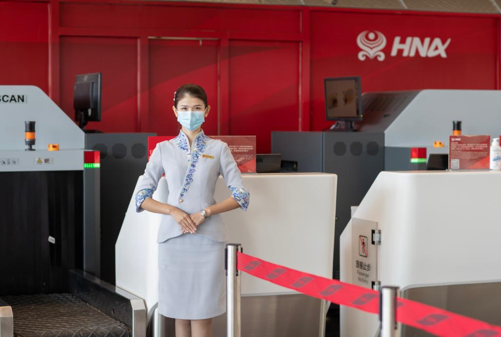 海航现状对员工的影响,海航集团员工