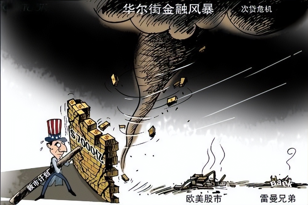 华尔街做空黄金遇到中国大妈采访,中美2024年金融战对黄金价格影响