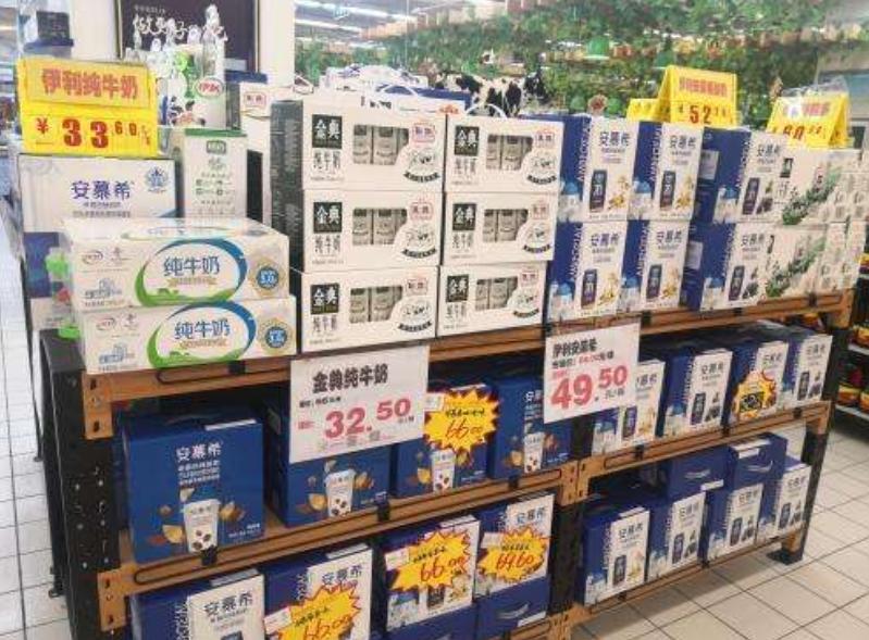 网上买牛奶和实体店哪一个更靠谱,网上买牛奶比店里便宜10块靠谱吗