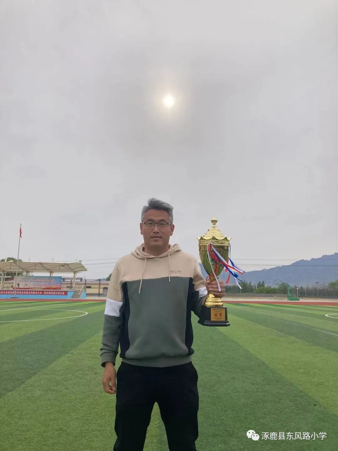 涿鹿县第五届校园足球,2018涿鹿县小学足球比赛