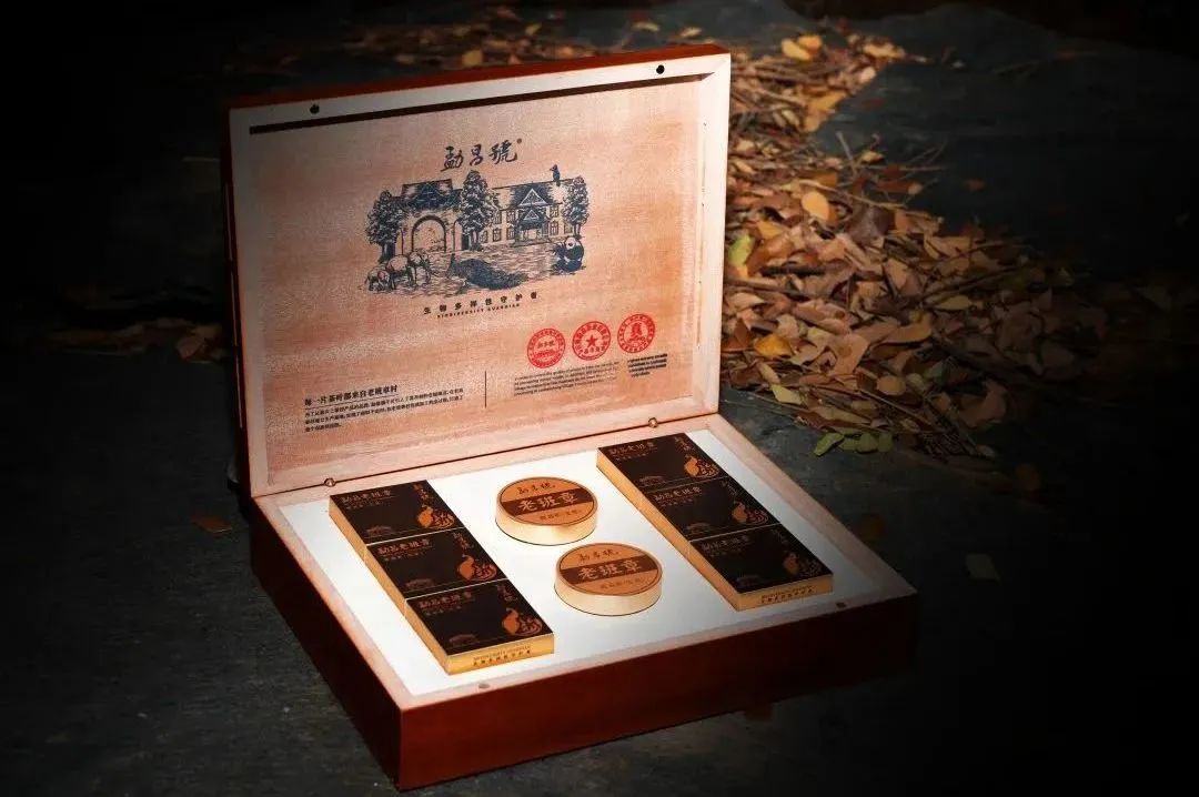 春茶产品营销策略分析,春茶营销