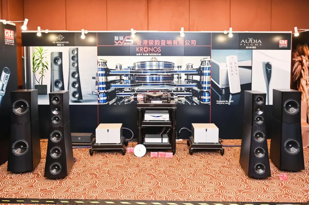 广州国际音响唱片展历史,广州国际音响唱片展2023