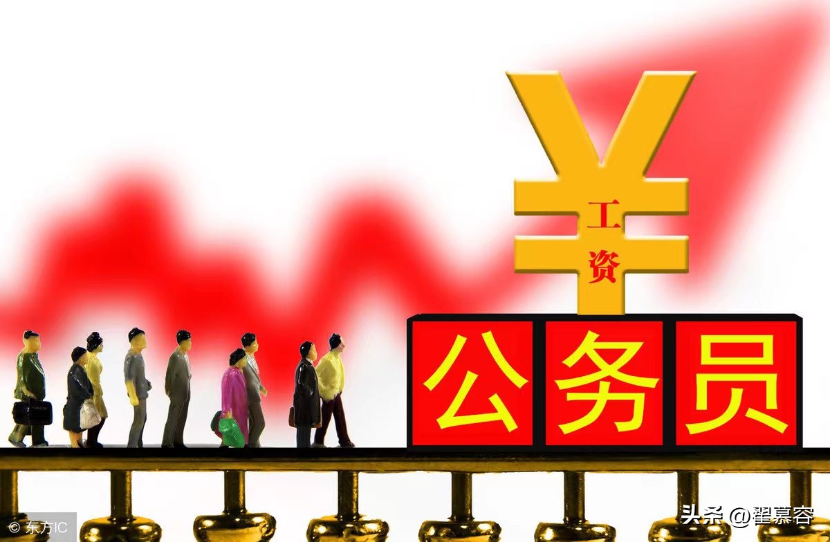 2022疫情期间工资发放有关规定,广州疫情最低工资标准多少