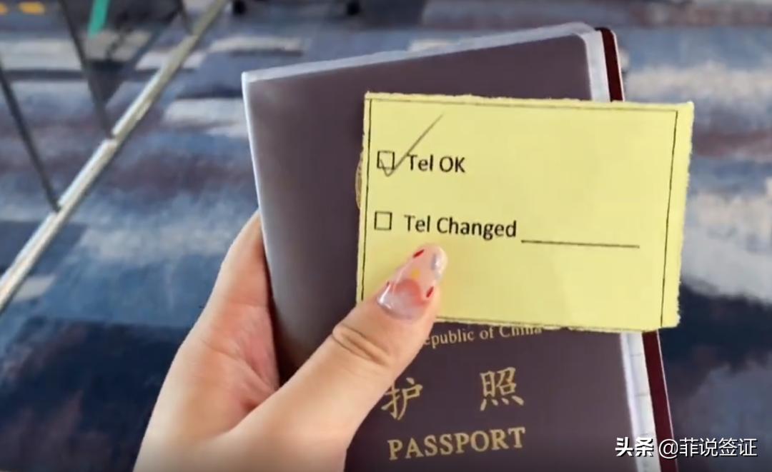 马尼拉至厦门的航班最新信息,马尼拉飞厦门全过程