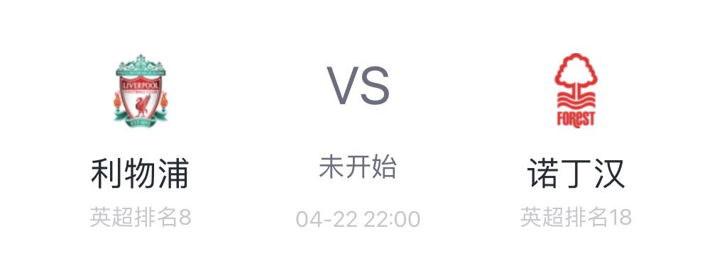 美因茨vs拜仁足彩14场预测,德甲今日竞彩预测美因茨