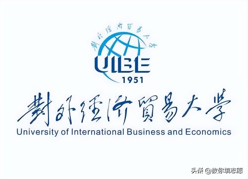 辽宁省少数民族考生,辽宁汉族地区的少数民族考生