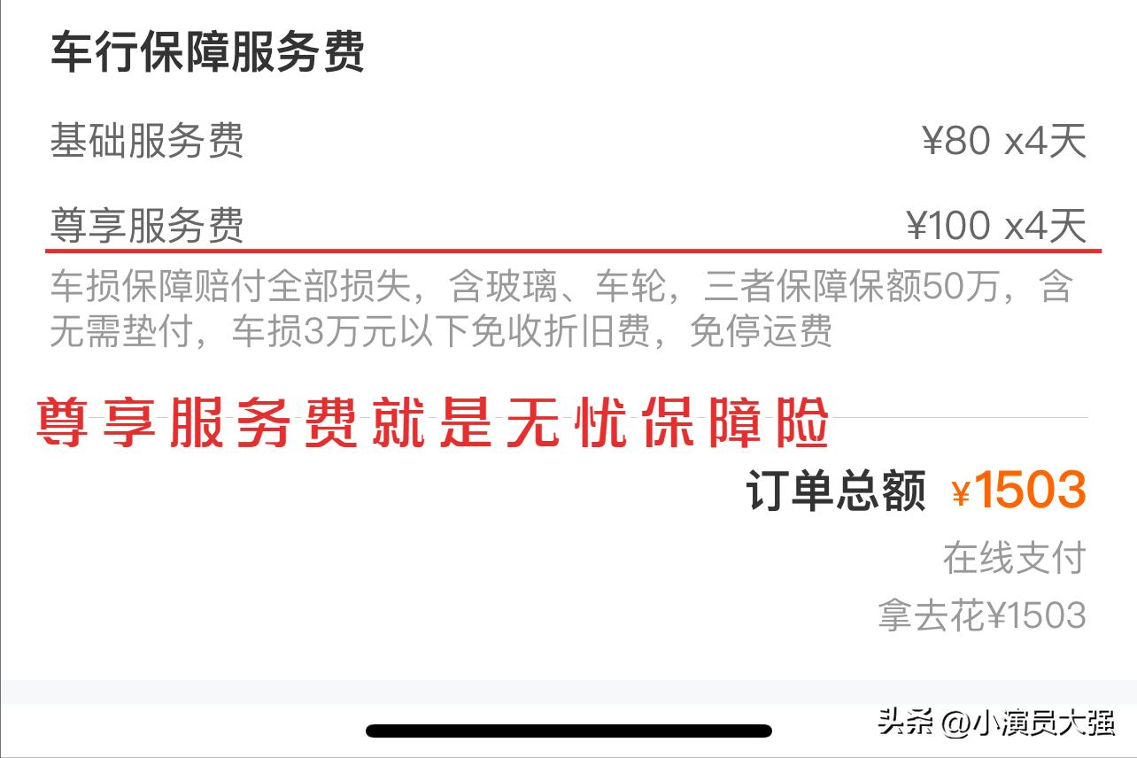 北京租一天奥迪q5l多少钱,北京租奥迪费用大概多少