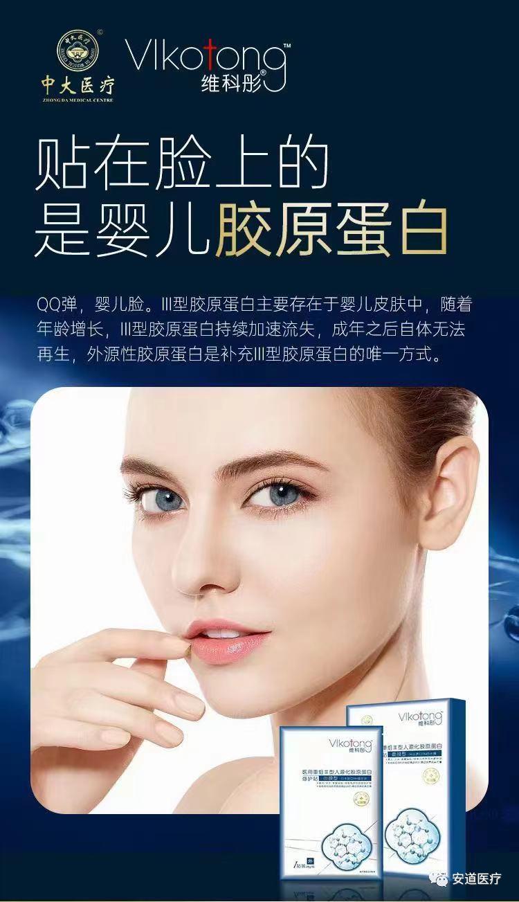 婴幼儿舒缓保湿面膜推荐,超好用的平价婴儿面膜