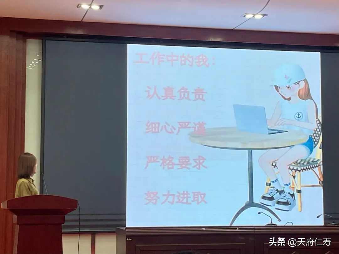 仁寿县德培小学学费是多少,仁寿德培中小学