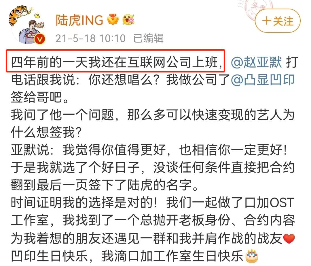 内娱爆料最新恋情,内娱被爆cp