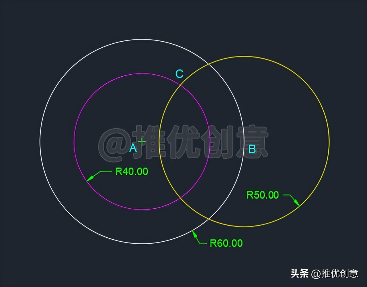 利用对齐缩放巧绘图形CAD制图AutoCAD实战教程机械制图工程制图