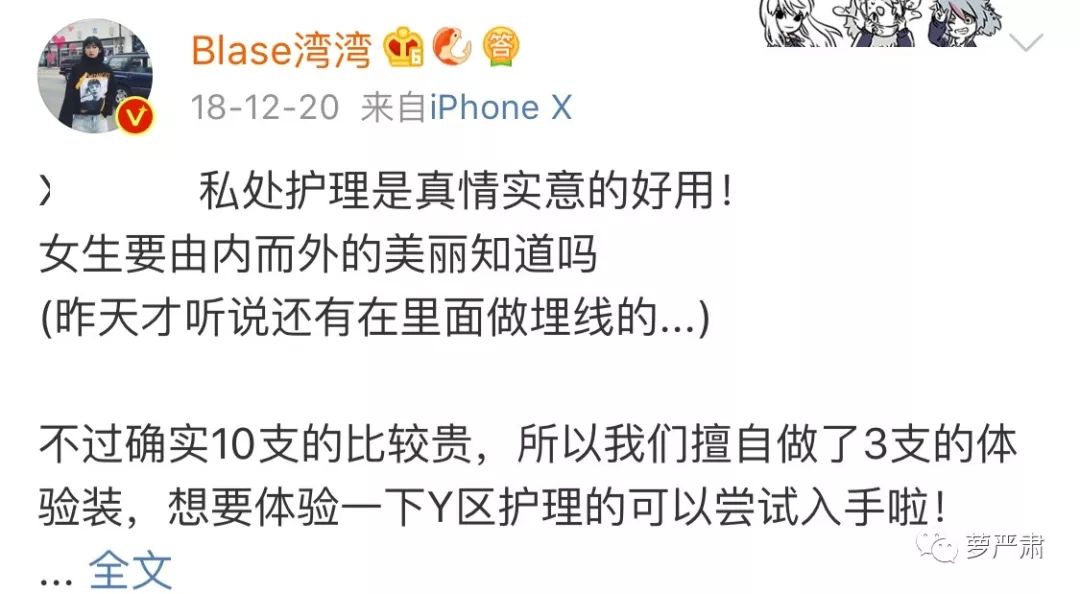 李易峰为什么会有今天？你知道他有多不想努力吗