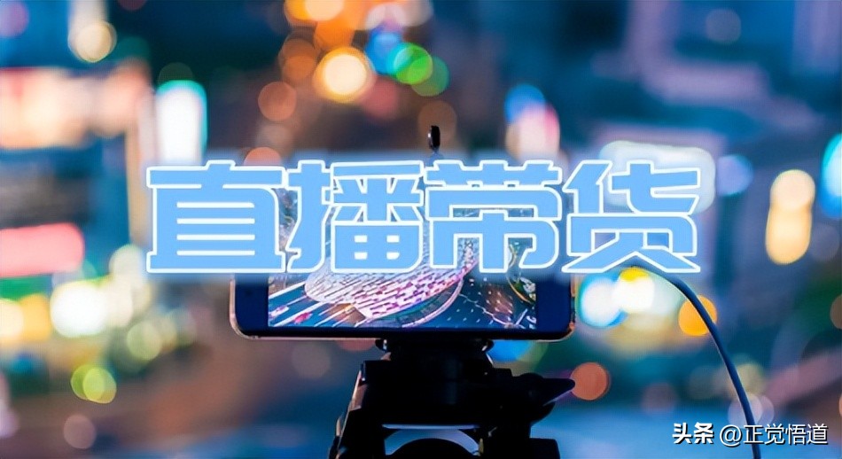 抖音遗憾停播的千万级网红,抖音网红哪些停播了