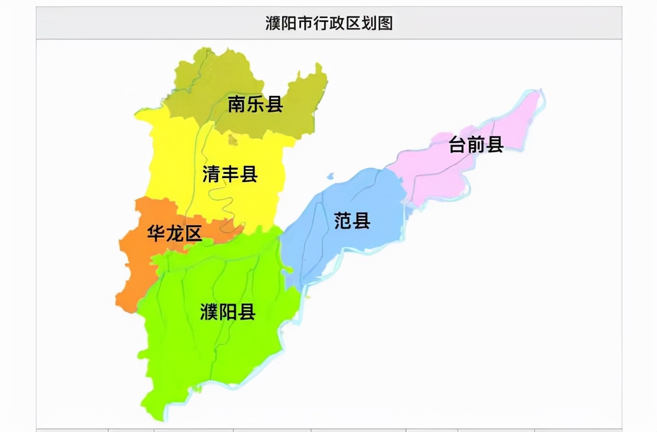 河南濮阳的大学有哪些,河南濮阳有大学吗