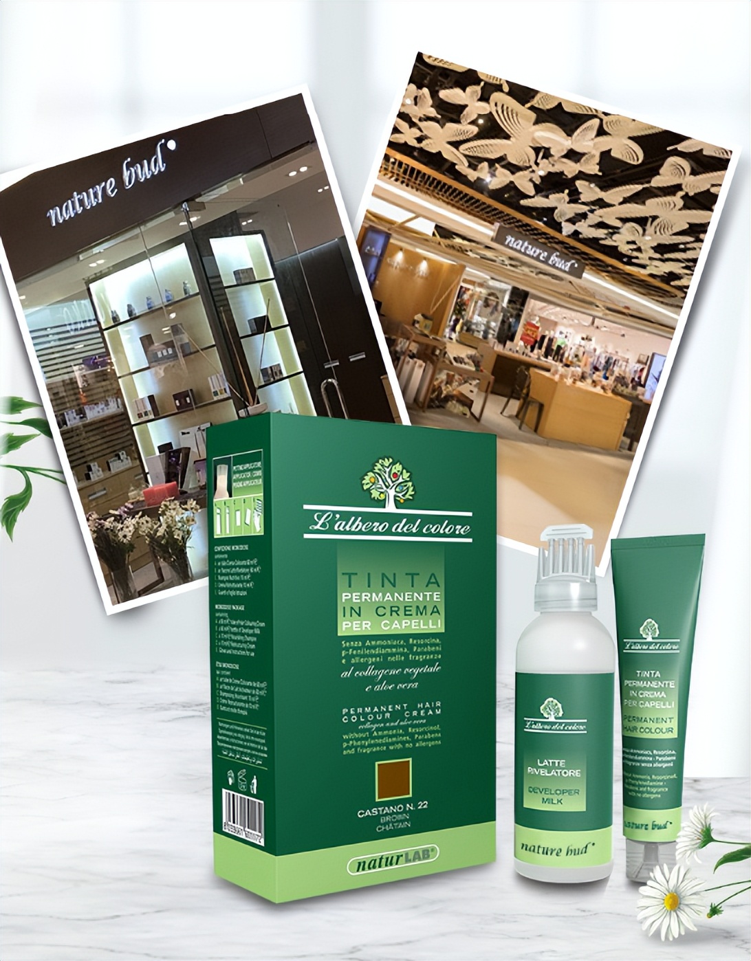 好用的染发膏推荐挑染,最近好用的染发膏