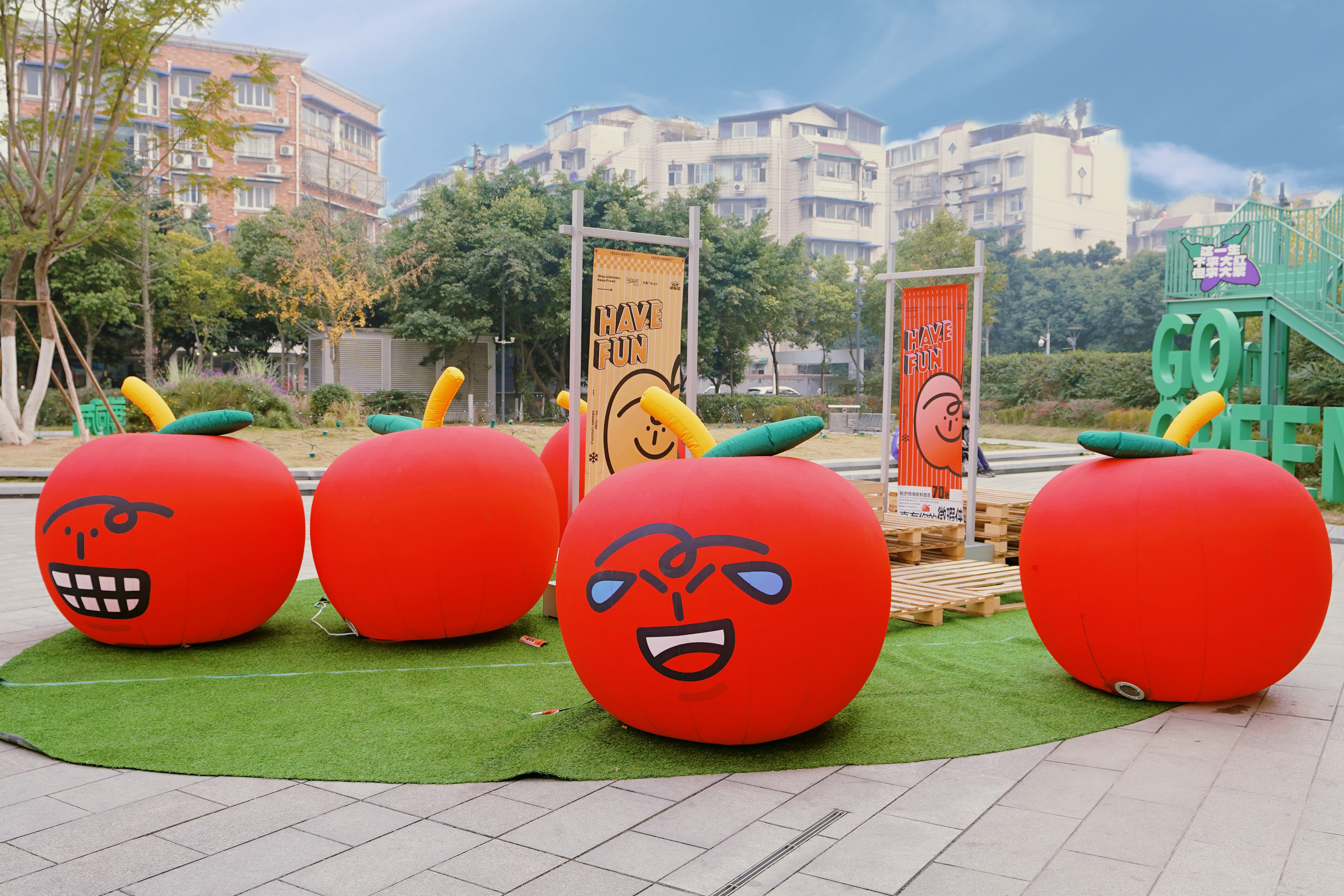 凯德上海风味,凯德中心商业