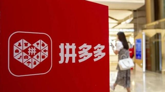 拼多多售卖的电视机怎么样,拼多多两百多元电视机买家秀