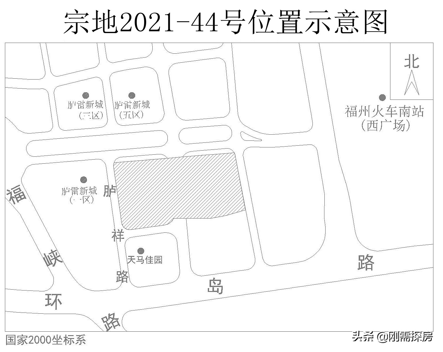 象屿国贸星璟园哪栋是商品房,福州象屿国贸星璟原和安置房
