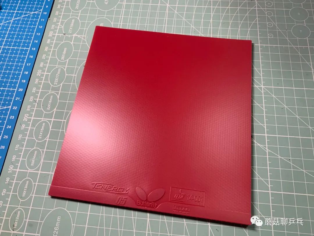 「蘑菇乒乓」蝴蝶TENERGY05