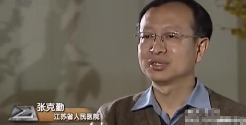 大连女孩怪病,29岁女子得怪病面容像80多岁