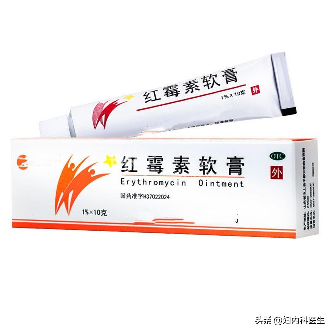 2元钱的红霉素软膏能治疗什么病,2元一支的红霉素功效居然这么多