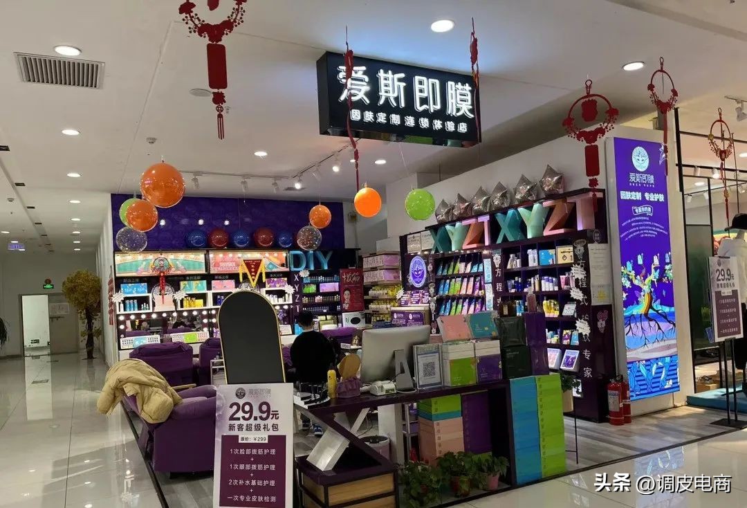 下沉市场的生意共性与个性,下沉市场如何增长